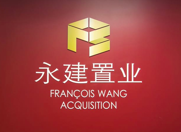 François Wang Acquisition